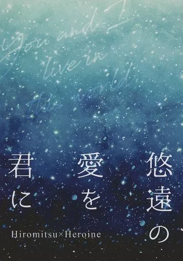 https://cdn.suruga-ya.jp/database/pics_webp/game/zhoti599805.jpg.webp-title