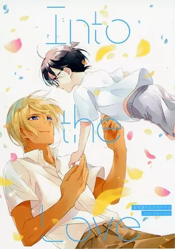 https://cdn.suruga-ya.jp/database/pics_webp/game/zhoti601099.jpg.webp-title