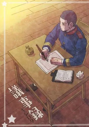 https://cdn.suruga-ya.jp/database/pics_webp/game/zhoti601107.jpg.webp-title
