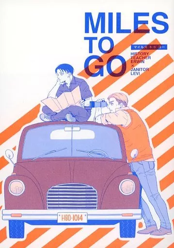 進撃の巨人 MILES TO GO / tkjn （エルヴィン×リヴァイ） / 閾値8