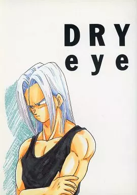 DRY eye_image