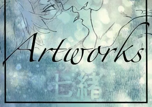 https://cdn.suruga-ya.jp/database/pics_webp/game/zhoti602817.jpg.webp-title