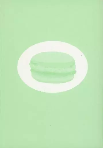 お菓子の国の 後編_image