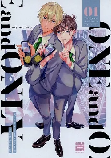 名探偵コナン ONE and ONLY / 梨依花 （降谷零×工藤新一） / 葉あぱすと