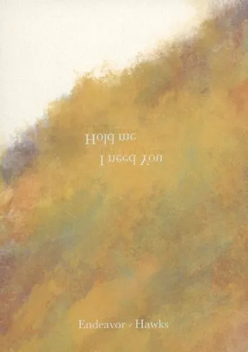 Hold me I need You – 僕のヒーローアカデミア – エンデヴァー ホークス