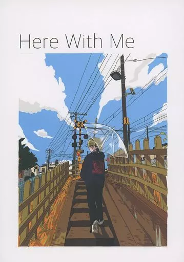 Here With Me – 東京リベンジャーズ – 羽宮一虎 松野千冬