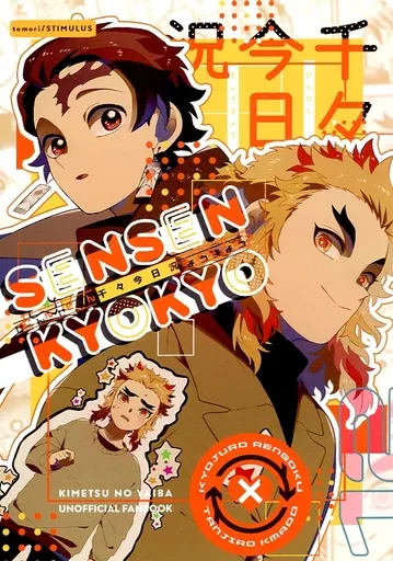 https://cdn.suruga-ya.jp/database/pics_webp/game/zhoti607119.jpg.webp-title