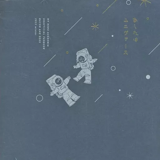 over and over other/ZHOMI508180image