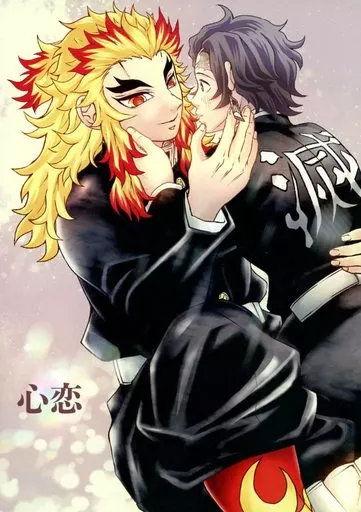 https://cdn.suruga-ya.jp/database/pics_webp/game/zhoti609948.jpg.webp-title