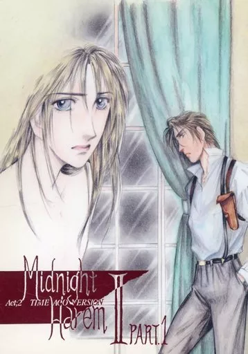キャプテン翼 Midnight Harem II PART．1 / 菅野彰 （日向小次郎×若島津健） / OZONE；dB