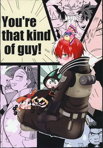 僕のヒーローアカデミア you’re that kind guy！ / あろは （爆豪勝己×轟焦凍） / Statice