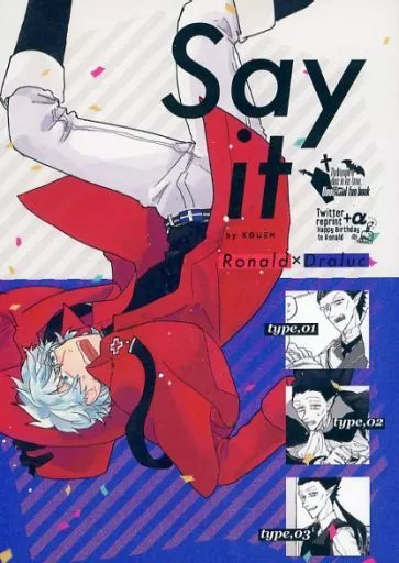 https://cdn.suruga-ya.jp/database/pics_webp/game/zhoti613122.jpg.webp-title