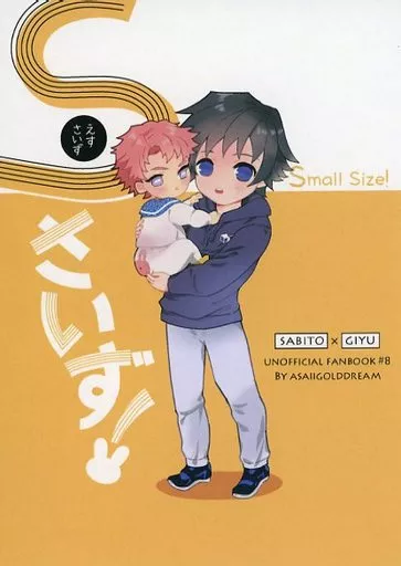 https://cdn.suruga-ya.jp/database/pics_webp/game/zhoti613590.jpg.webp-title