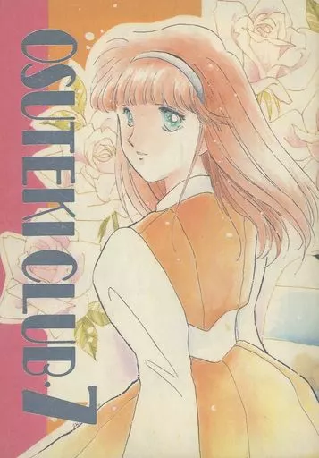 OSUTEKICLUB 7_image