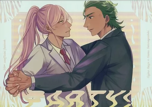 PARTY！ – SK∞（エスケーエイト） – エスケーエイト） PARTY！ / 合間 / えん （南城虎次郎 桜屋敷薫