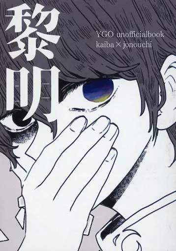 https://cdn.suruga-ya.jp/database/pics_webp/game/zhoti616786.jpg.webp-title