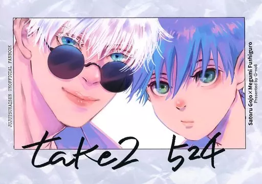 take2 524 / G / G－no6