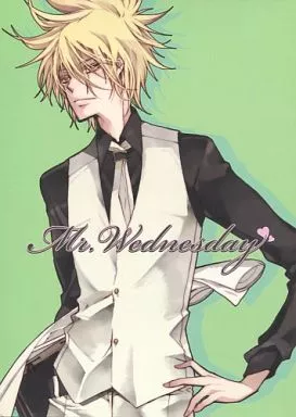 Mr. Wednesday – 家庭教師ヒットマンREBORN！ – 沢田綱吉 ジョット