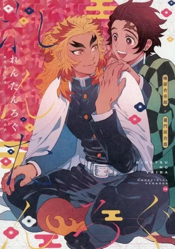 蜜 other/ZHOMI334561image
