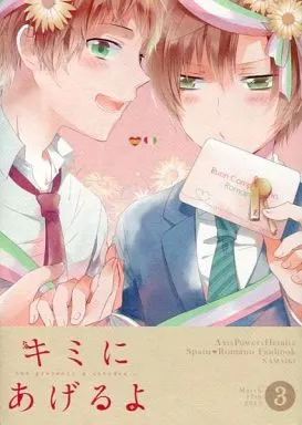 https://cdn.suruga-ya.jp/database/pics_webp/game/zhoti62043.jpg.webp-title