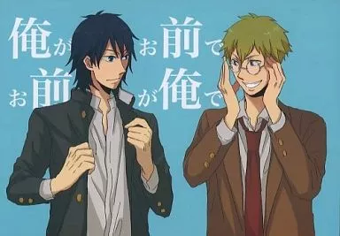 テニスの王子様 俺がお前でお前が俺で / すぱ （忍足謙也、忍足侑士） / B級グルメ!