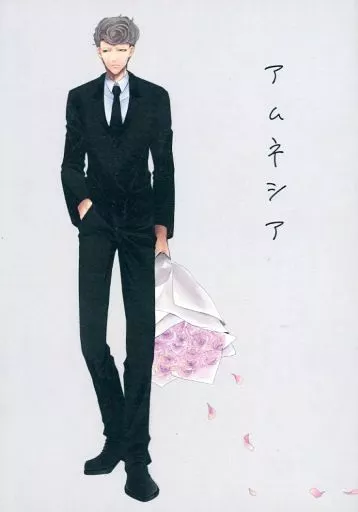 アムネシア_image