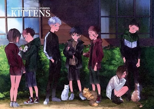 KITTENS – 呪術廻戦 – 両面宿儺×伏黒恵 五条悟×伏黒恵