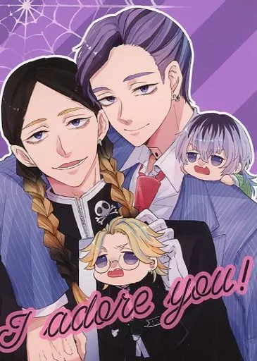 女性向け一般同人誌（BL含む）　<<東京リベンジャーズ>> I adore you！ / さく （灰谷蘭） / blue mirage