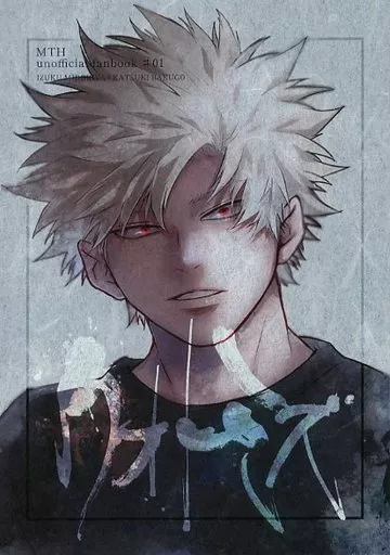 僕のヒーローアカデミア ウオトミズ / あさひ (緑谷出久×爆豪勝己) / 麻婆定食895円(税込)