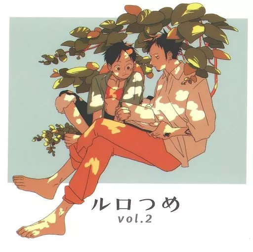ワンピース ルロつめ vol.2 / ちづこ (ルフィ×ロー) / また明日。