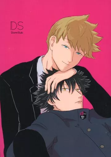 ワールドトリガー DS / 霧島和子 （犬飼澄晴×影浦雅人） / 感情模様