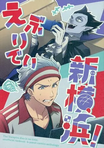 https://cdn.suruga-ya.jp/database/pics_webp/game/zhoti628096.jpg.webp-title