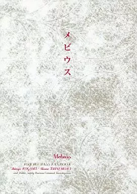 https://cdn.suruga-ya.jp/database/pics_webp/game/zhoti62833.jpg.webp-title