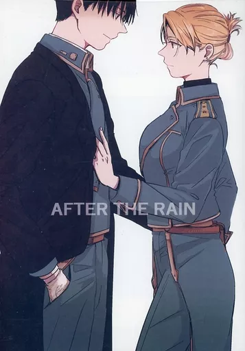 AFTER THE RAIN – 鋼の錬金術師 – ロイ リザ