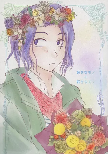 https://cdn.suruga-ya.jp/database/pics_webp/game/zhoti631406.jpg.webp-title