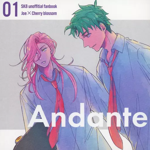Andante – SK∞（エスケーエイト） – エスケーエイト） Andante / キハチ （南城虎次郎 桜屋敷薫