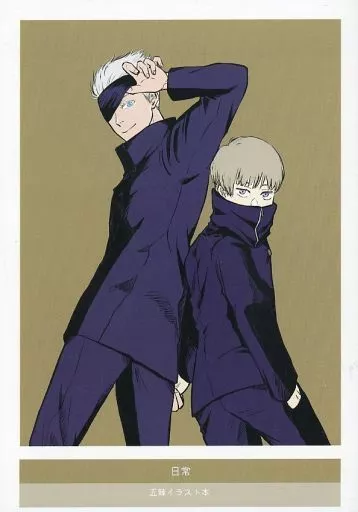 日常 – プロメア – 五条悟 狗巻棘