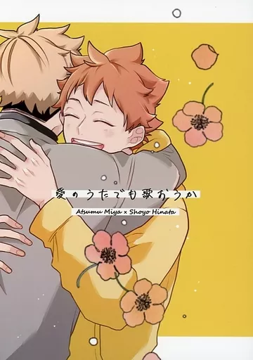 https://cdn.suruga-ya.jp/database/pics_webp/game/zhoti633928.jpg.webp-title