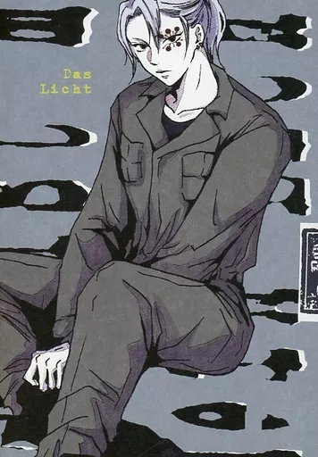 鬼滅の刃 Das Licht / 胡摩 (宇髄天元×煉獄杏寿郎) / mit honig