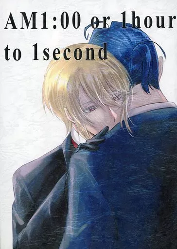 https://cdn.suruga-ya.jp/database/pics_webp/game/zhoti634361.jpg.webp-title