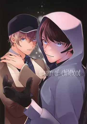 名探偵コナン dream of childhood / ナミンC （降谷零、諸伏景光） / てとら★組