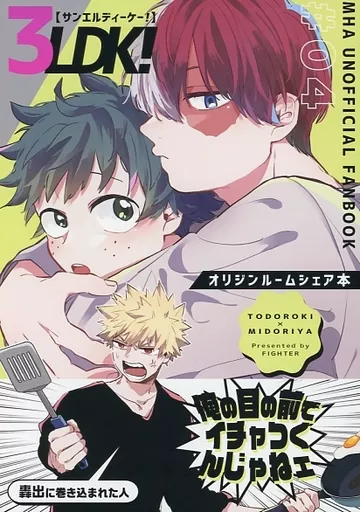https://cdn.suruga-ya.jp/database/pics_webp/game/zhoti635362.jpg.webp-title
