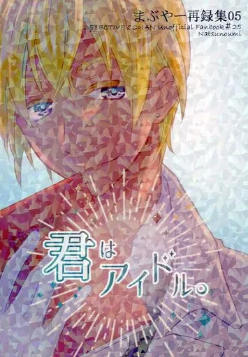 https://cdn.suruga-ya.jp/database/pics_webp/game/zhoti640206.jpg.webp-title
