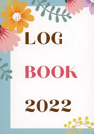 鬼滅の刃 LOG BOOK 2022 / すがまる (宇髄天元×煉獄杏寿郎) / 須賀丸屋(SUGAMARUYA)
