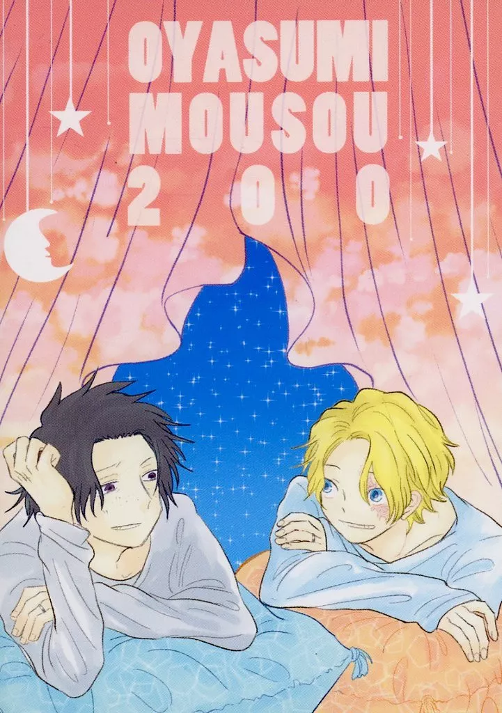 https://cdn.suruga-ya.jp/database/pics_webp/game/zhoti641699.jpg.webp-title