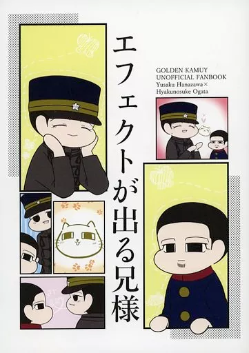 https://cdn.suruga-ya.jp/database/pics_webp/game/zhoti642323.jpg.webp-title