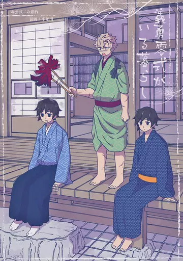https://cdn.suruga-ya.jp/database/pics_webp/game/zhoti643740.jpg.webp-title
