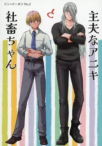 やったことないことしてみたい other/ZHOMI473246image