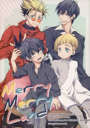 MerryMerryLand – TRIGUN – ヴァッシュ・ザ・スタンピード ニコラス・D・ウルフウッド ヴァッシュ ウルフウッド
