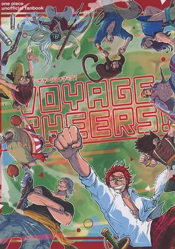 ワンピース VOYAGE CHEERS！ / ラムスケ （オールキャラ） / 炭酸水工場